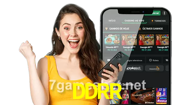 DDRR