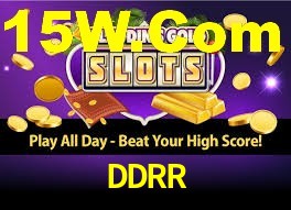 DDRR