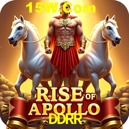 Exclusive Offers DDRR