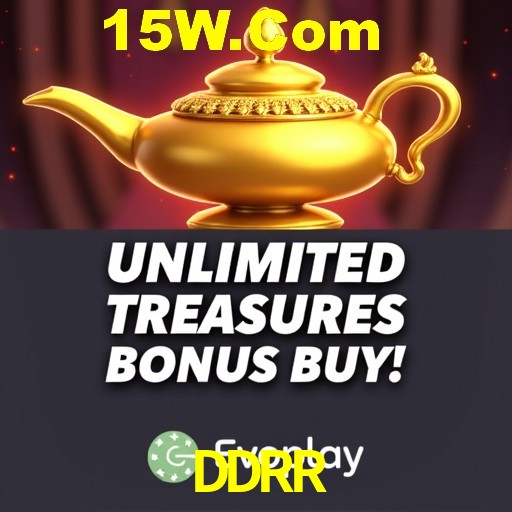Seasonal Promotions DDRR